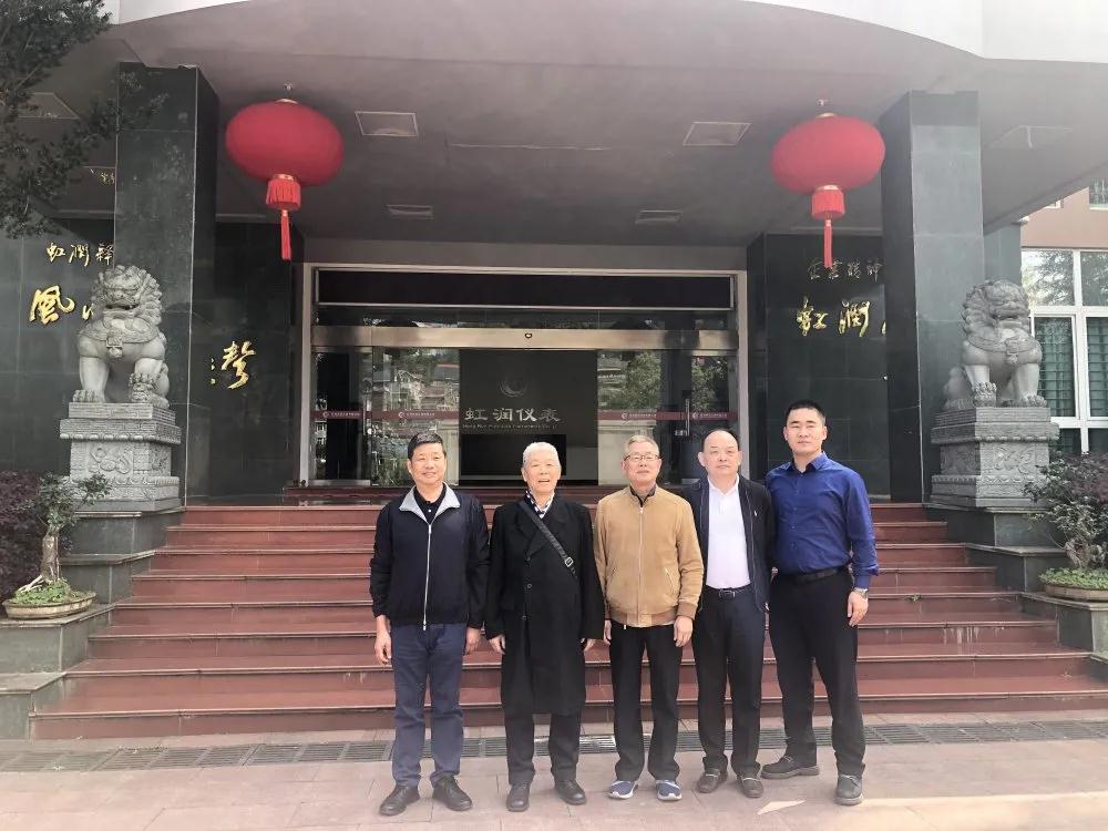 中國(guó)航天標(biāo)準(zhǔn)化研究院科技委員會(huì)原主任雷式松、中國(guó)航天標(biāo)準(zhǔn)化研究院院長(zhǎng)助理馮鑫蒞臨虹潤(rùn)公司考察指導(dǎo)