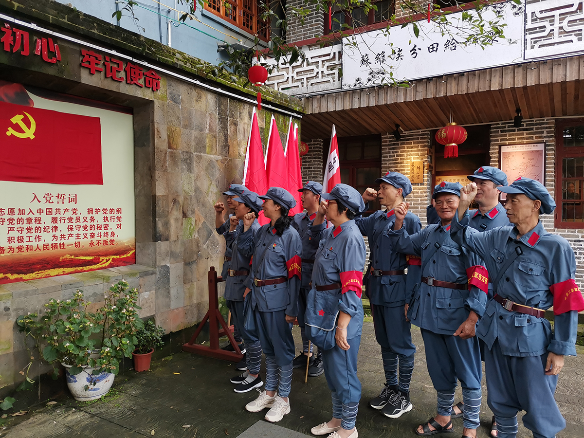 虹潤(rùn)公司黨支部組織開(kāi)展“尋找紅色足跡，牢記初心使命”主題黨日活動(dòng)