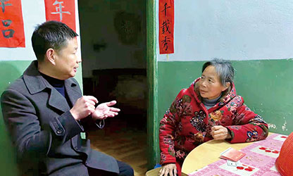 新華社報道——以愛為光，點亮“心”的希望——順昌虹潤精密儀器有限公司董事長林善平熱心慈善事業(yè)、堅持助學幫困的故事