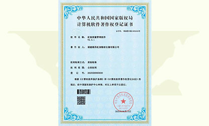 企業(yè)裝上“最強(qiáng)大腦”，虹潤(rùn)智造“五化”制勝