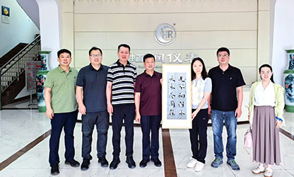 上海理工大學(xué)校友處、光電學(xué)院一行拜訪杰出校友林善平