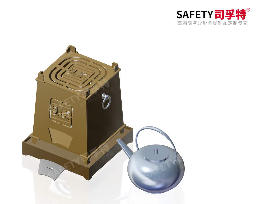 經(jīng)典永不過時(shí)，“圍爐煮茶”掀起新式社交風(fēng)「司孚特圍爐茶桌」(圖4)