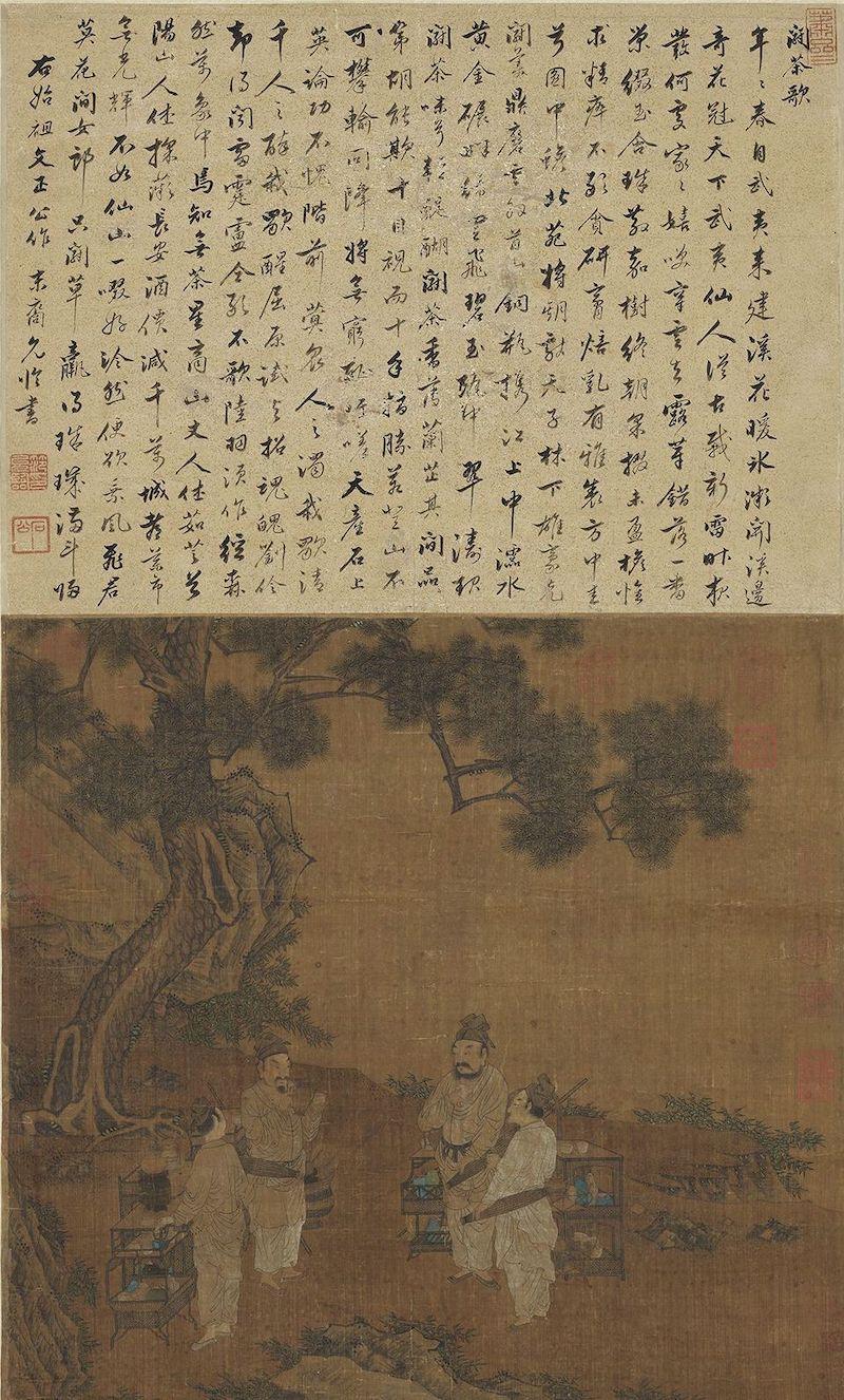 重拾“圍爐煮茶”文化，一起看看故宮藏畫里的“圍爐煮茶”[精制鋼圍爐茶桌](圖7)